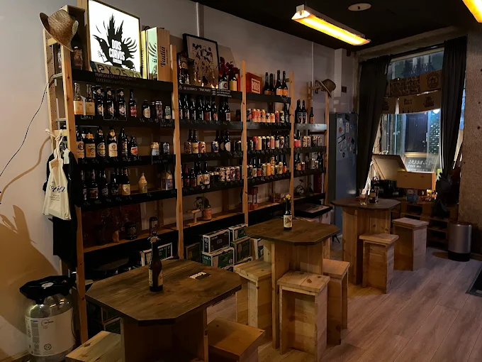 Armazém da Cerveja